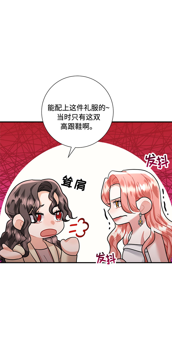 第62话42