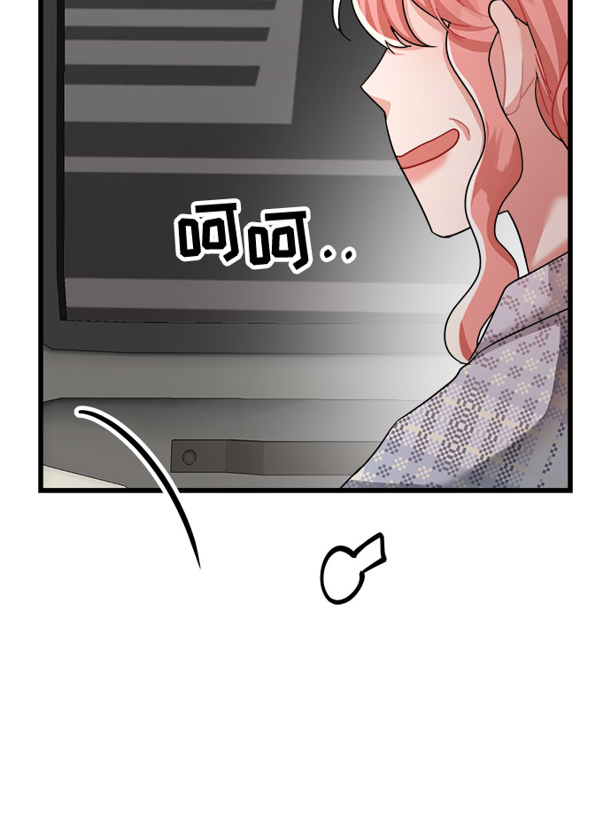 第24话73