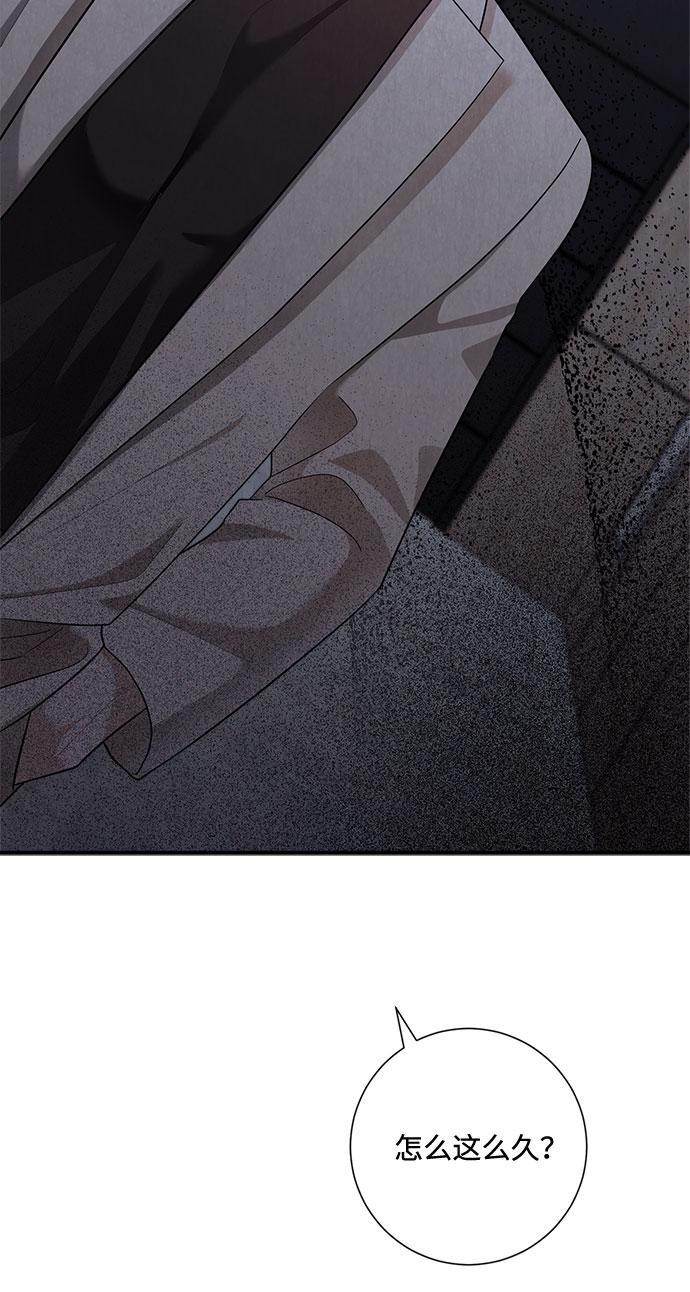 第67话86