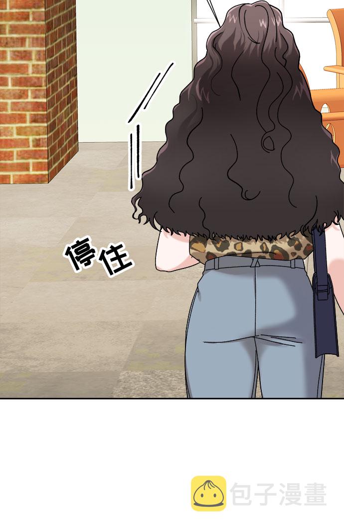 第1话6