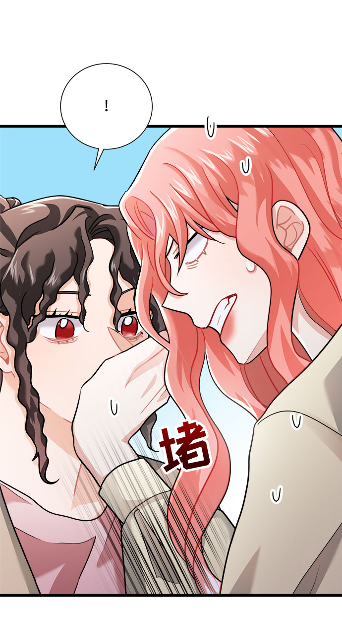 第15话16