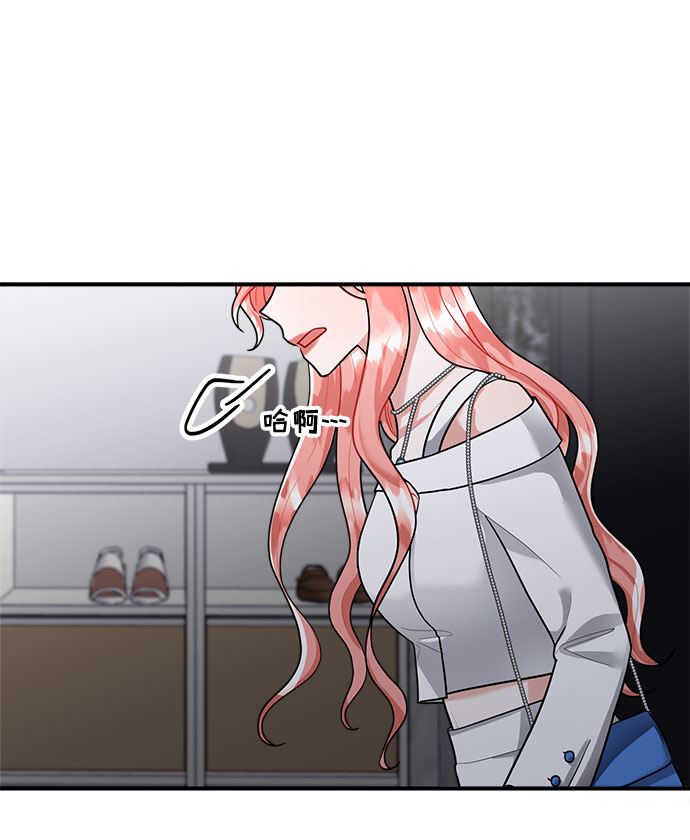 第79话9
