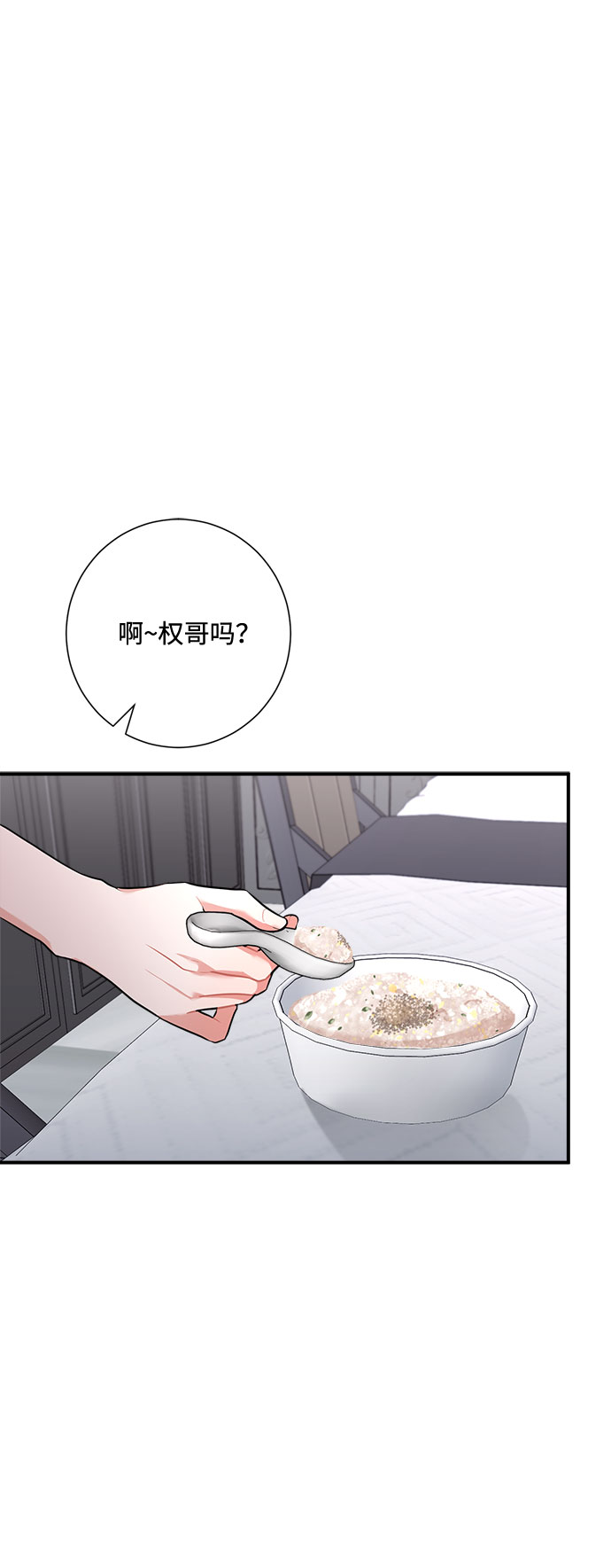 第55话42
