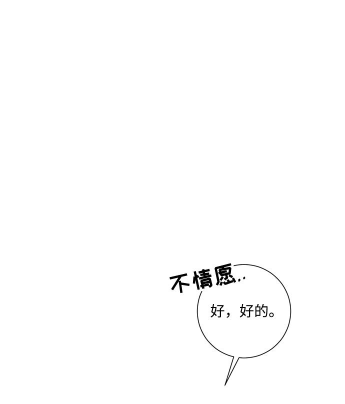 第15话24