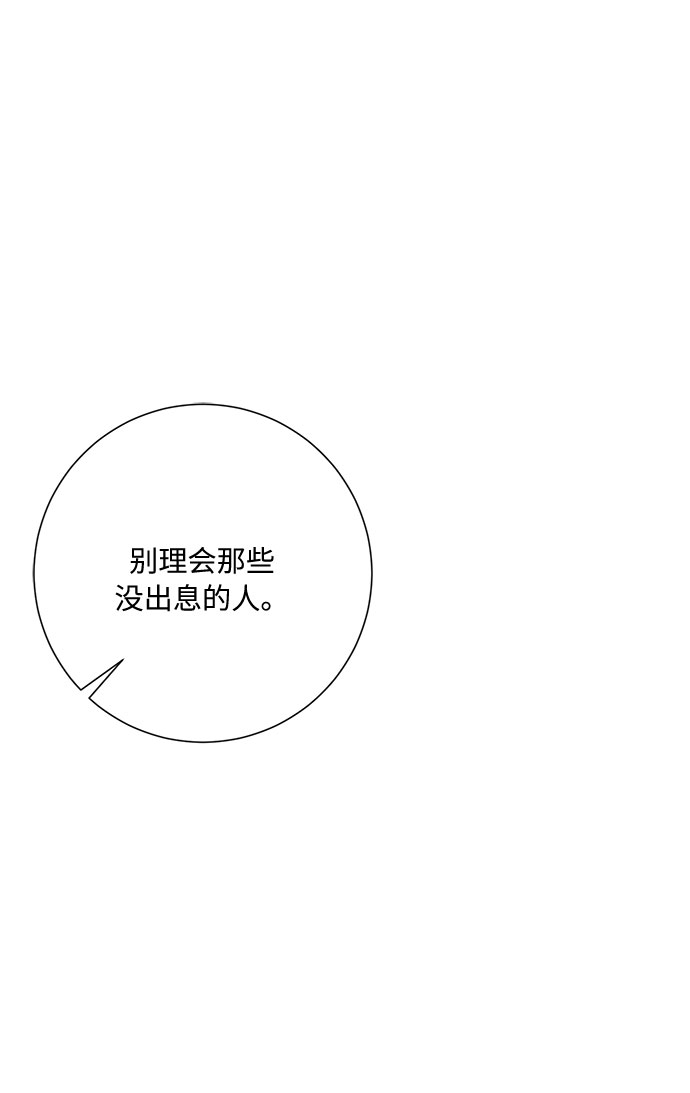 第40话1