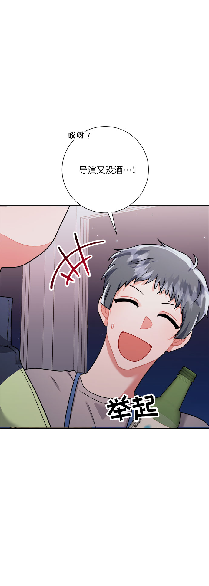 第40话63