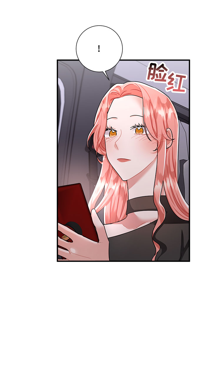 第74话62