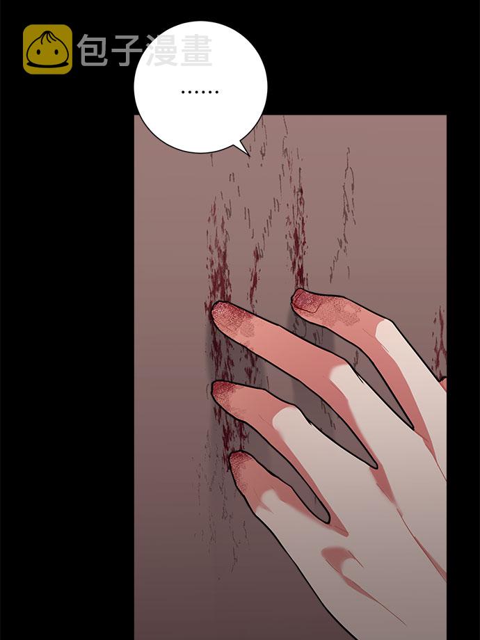 第53话38