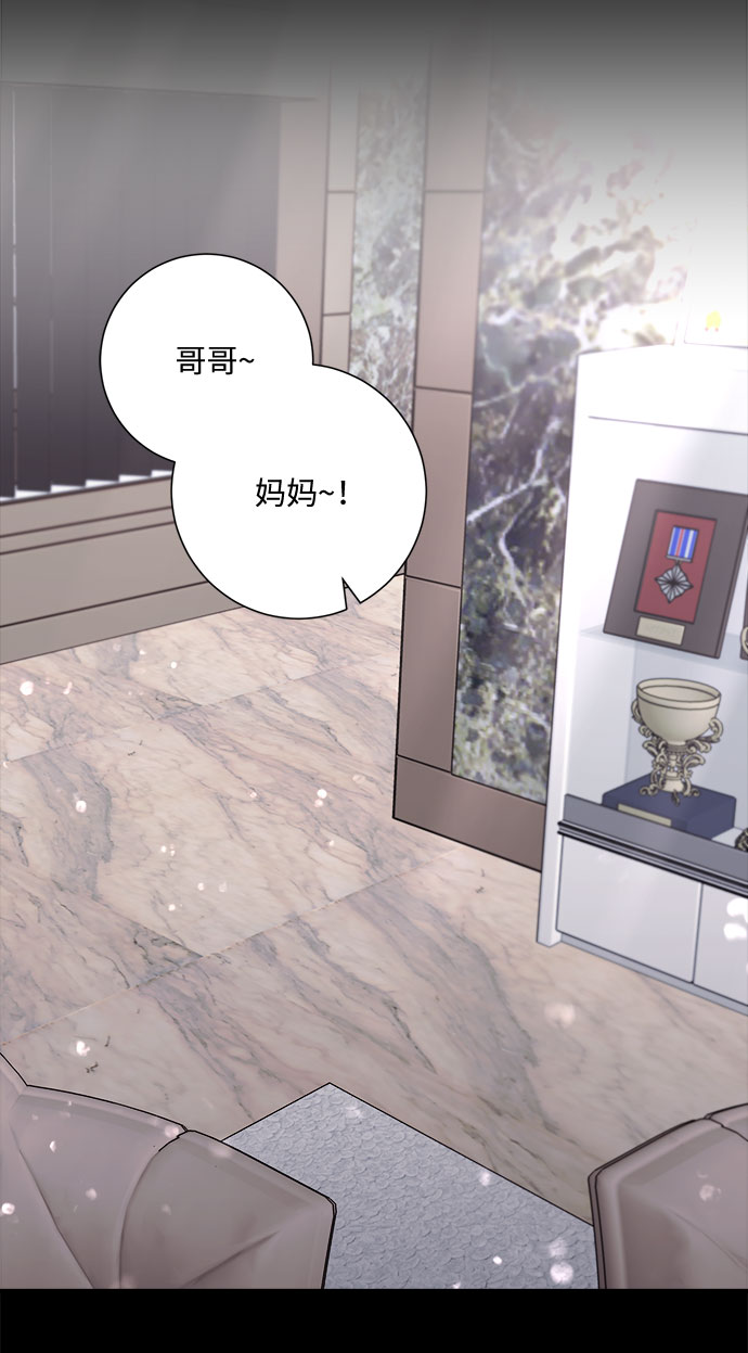 第47话72