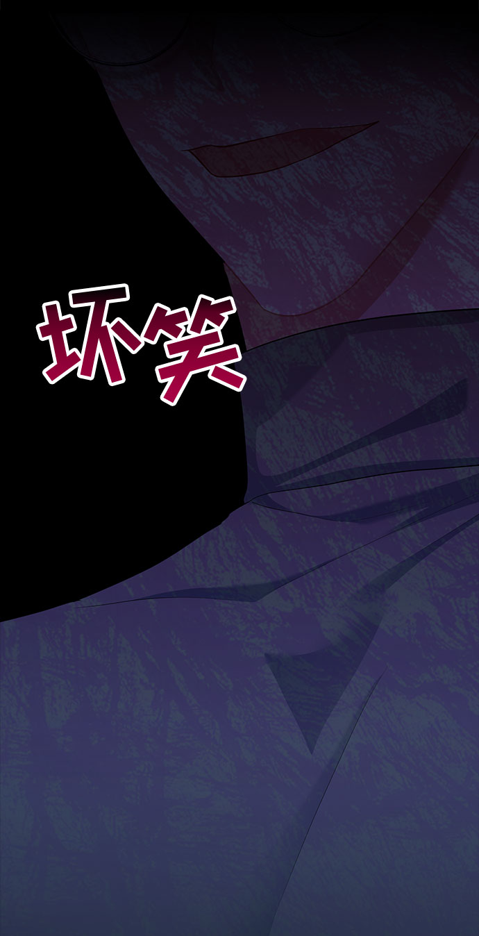 第52话83