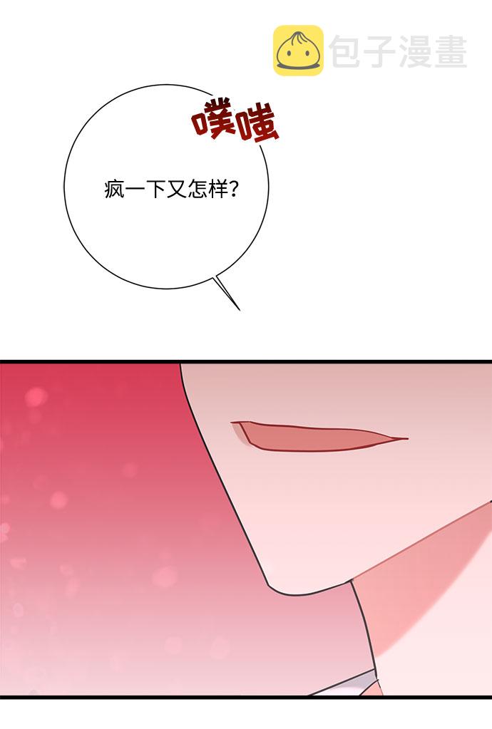 第36话59