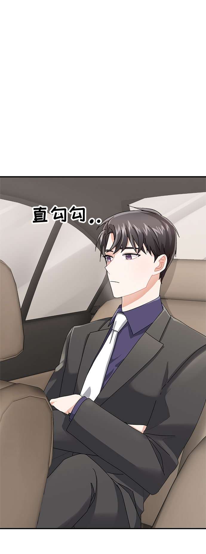 第5话77