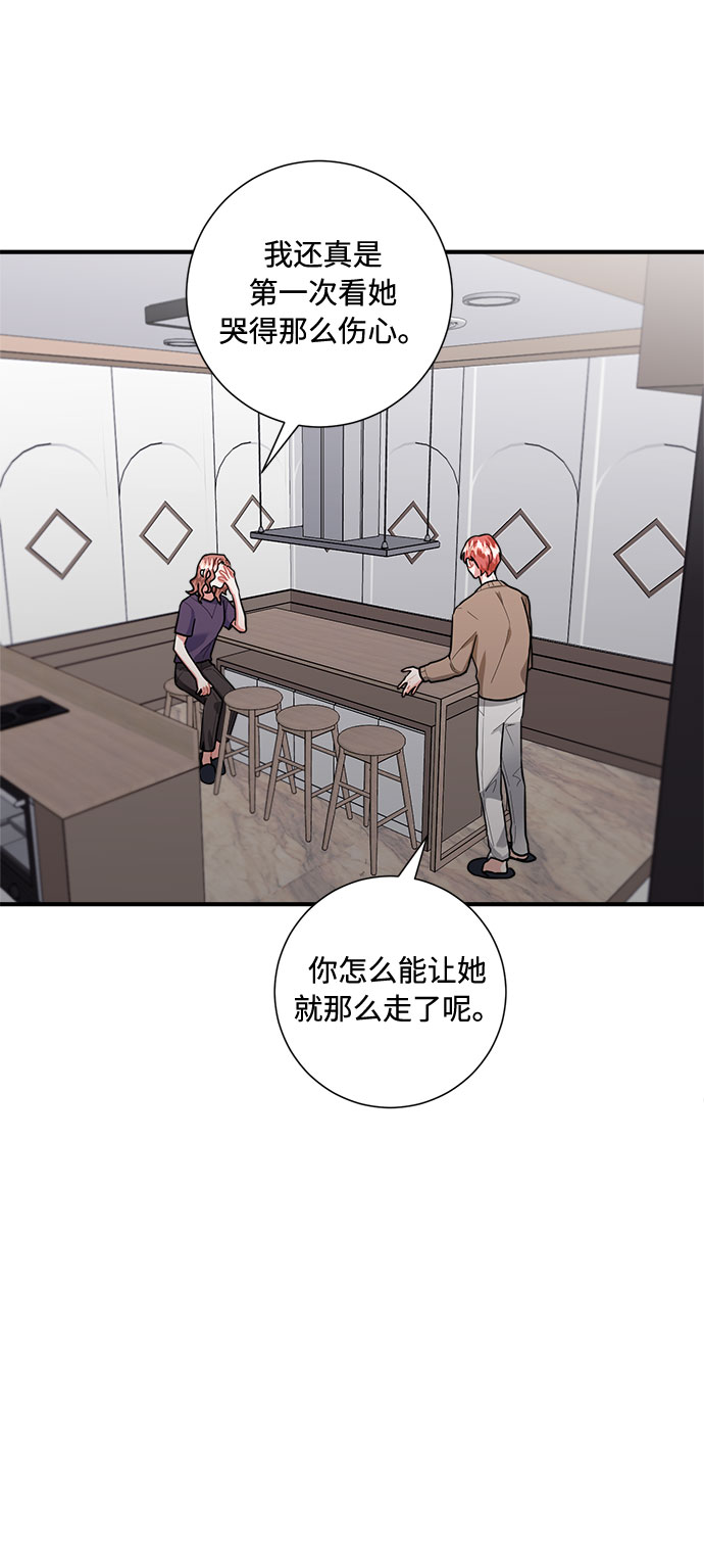 第79话64