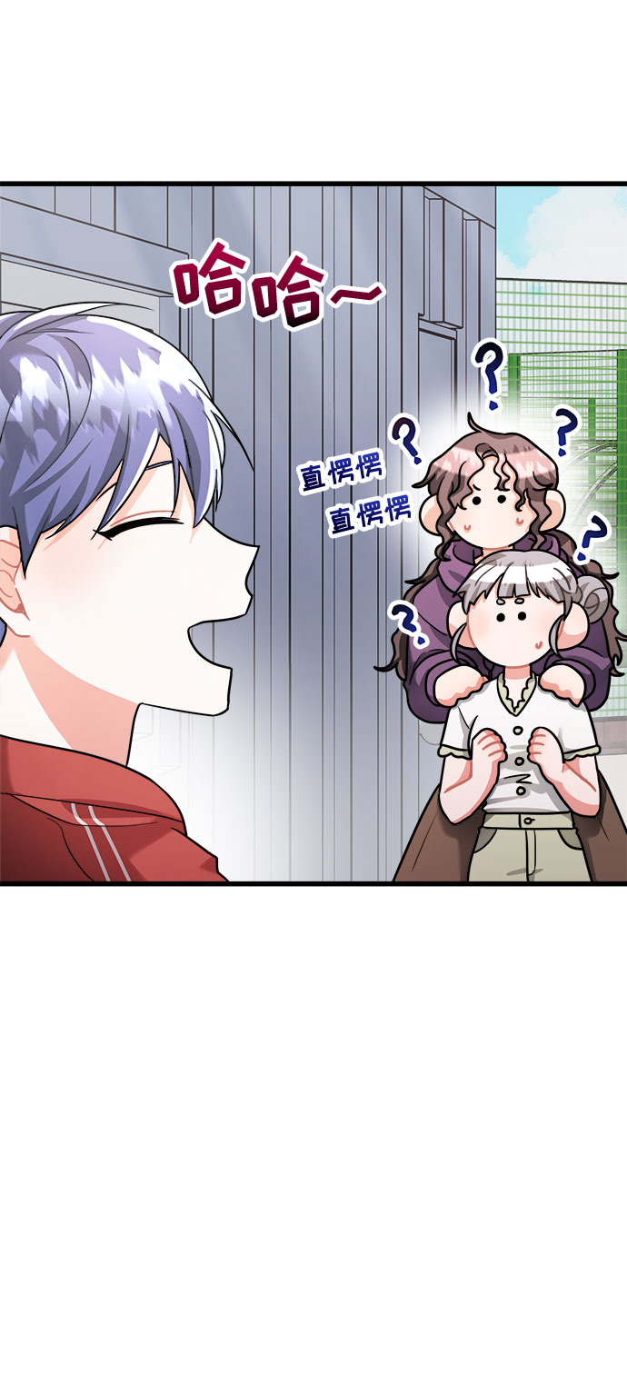 第21话55