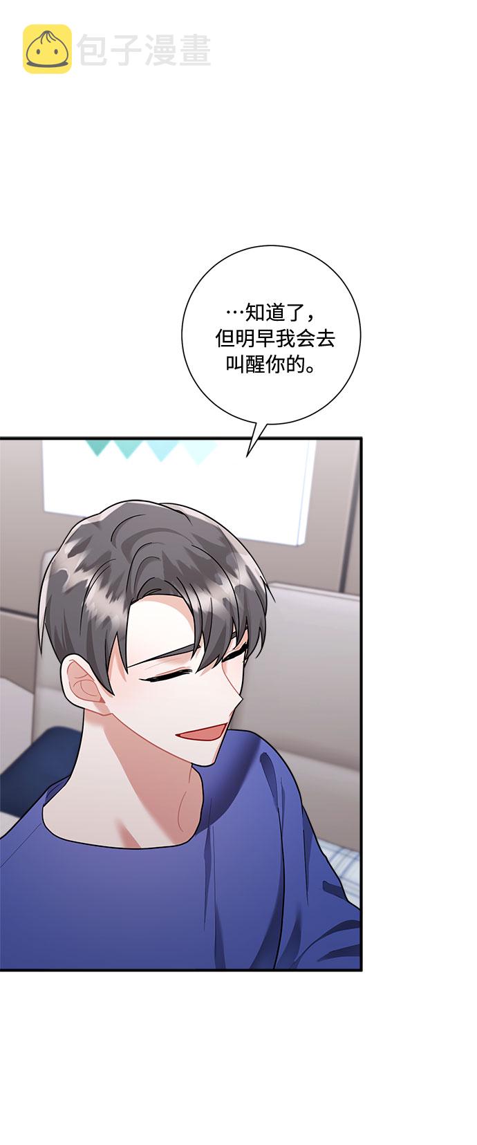 第67话69