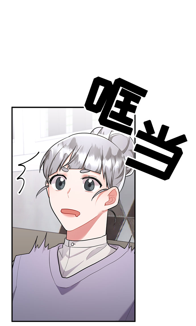 第52话56