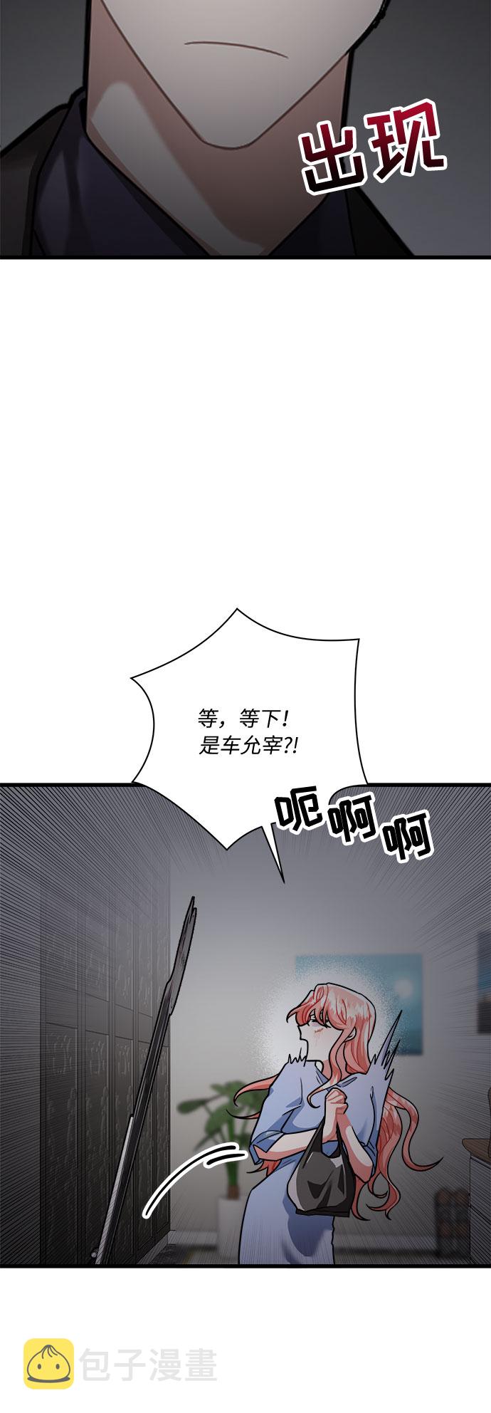 第35话91