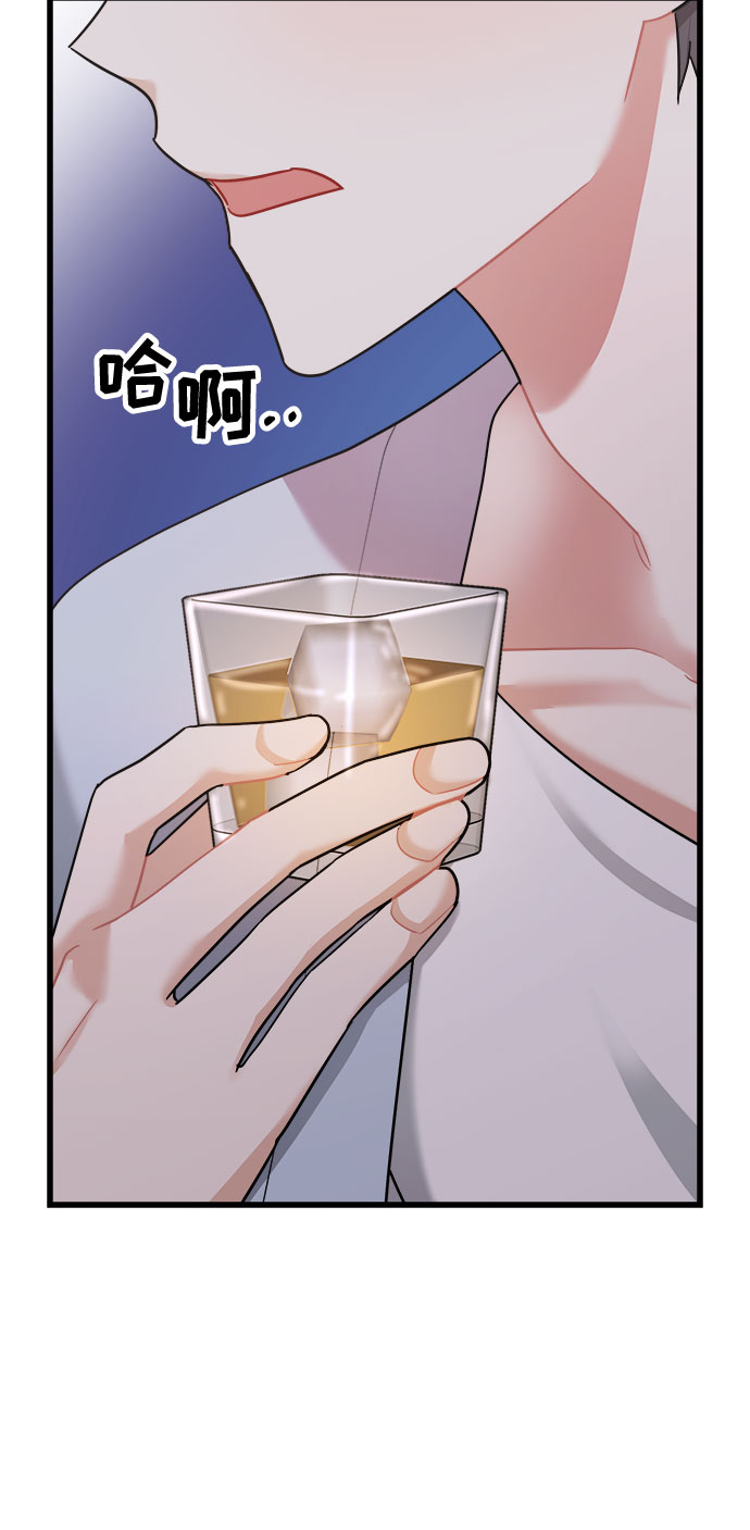 第27话75