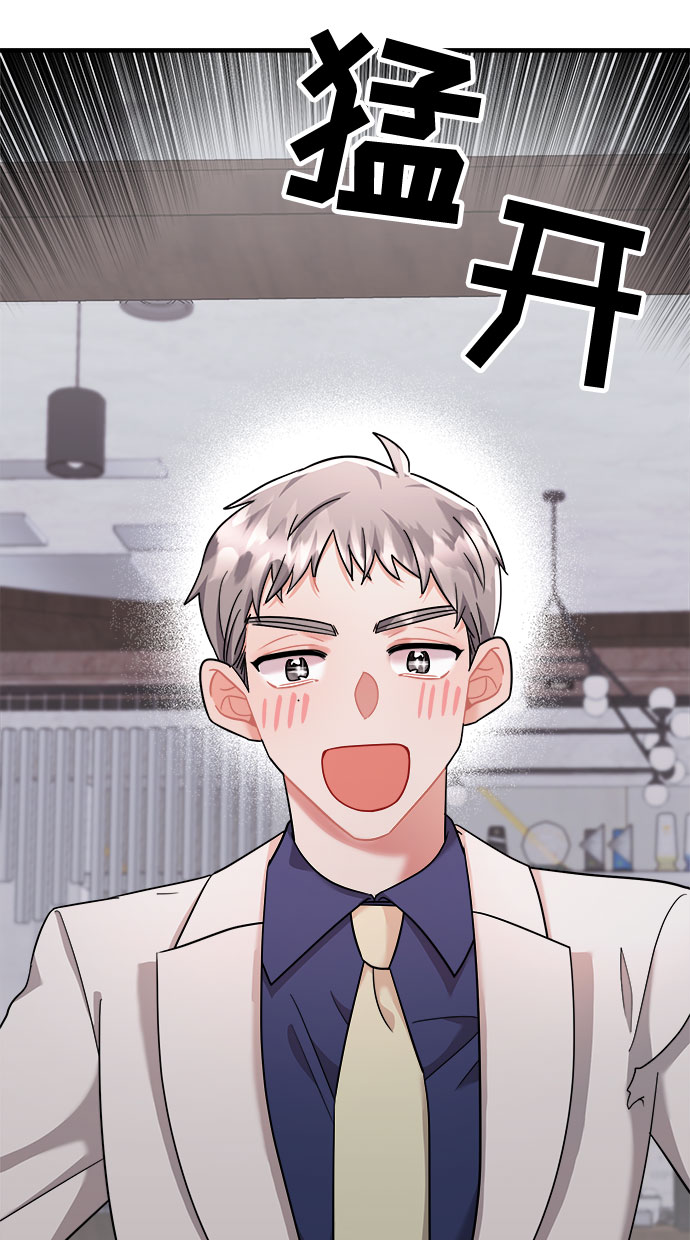 第44话51