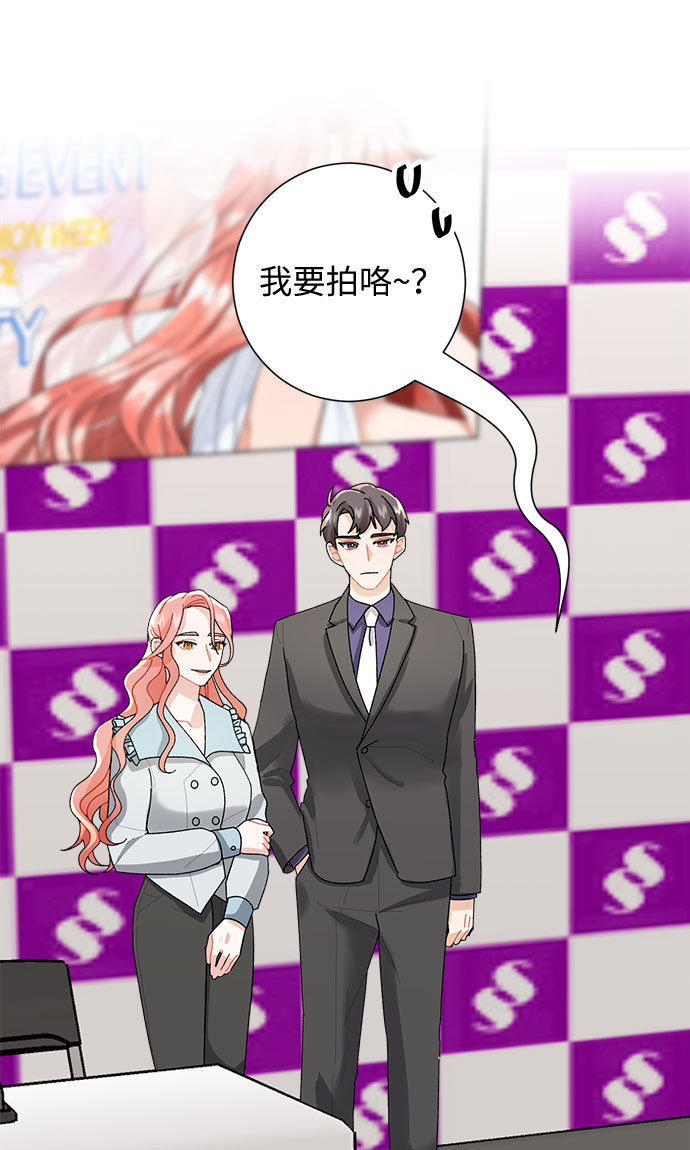 第4话36