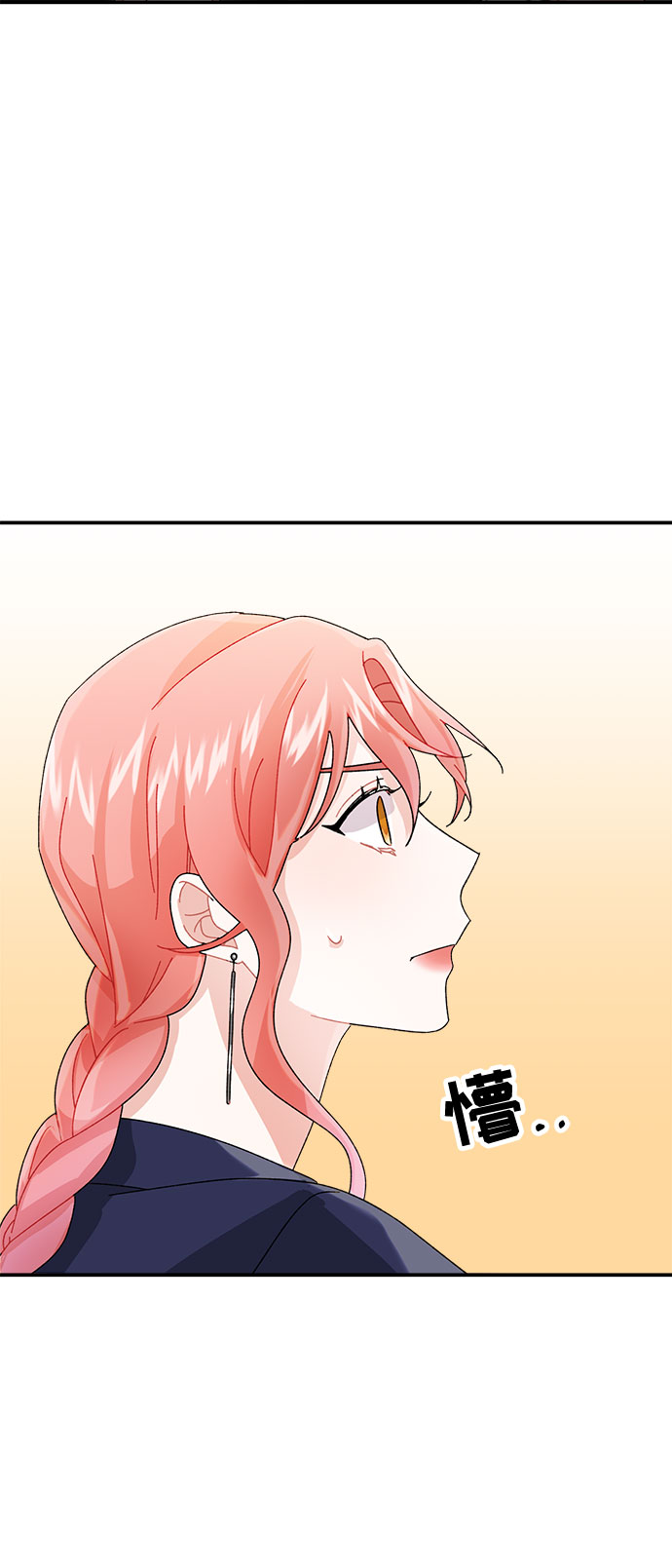 第7话77