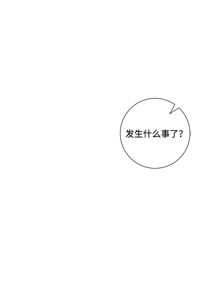 第85话80