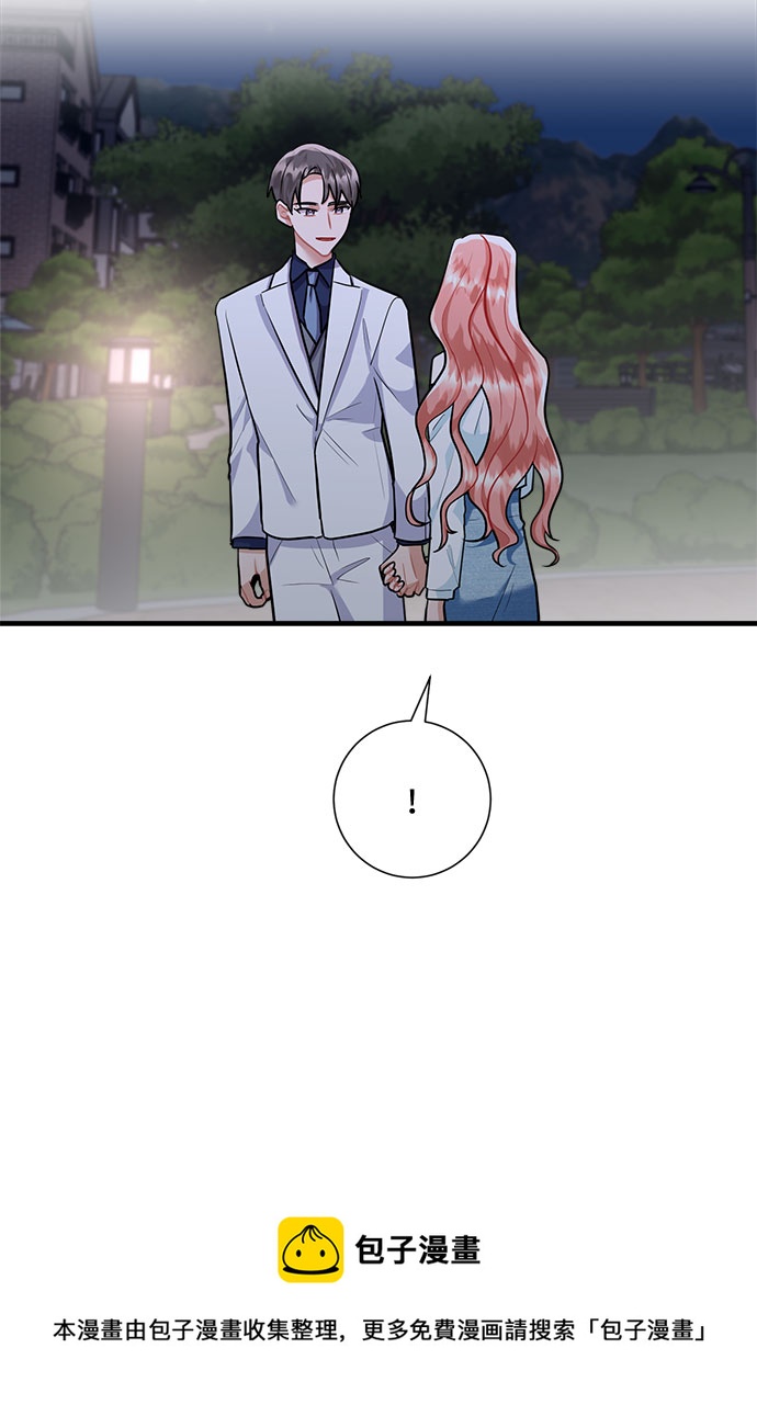第85话53