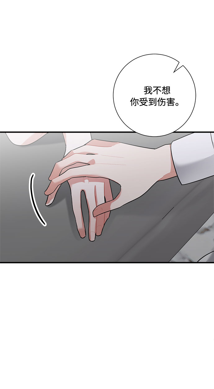 第80话79