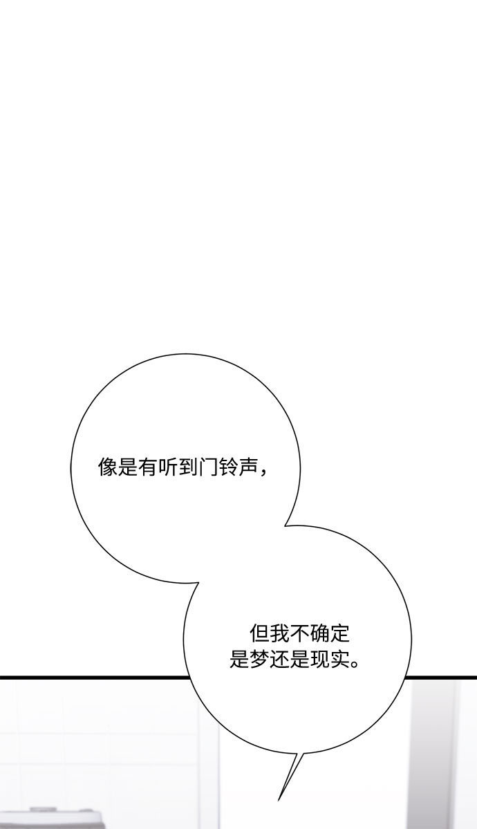 第36话18