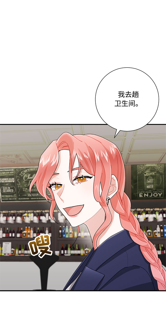 第6话46