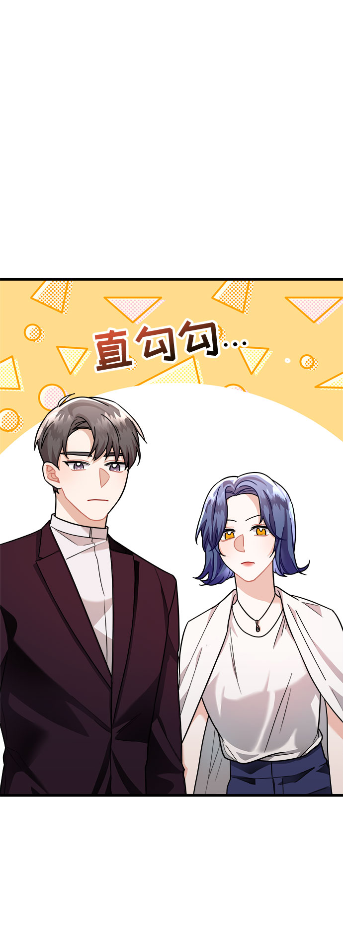 第17话16