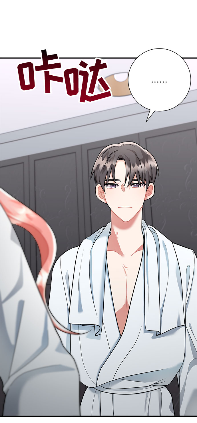 第51话31