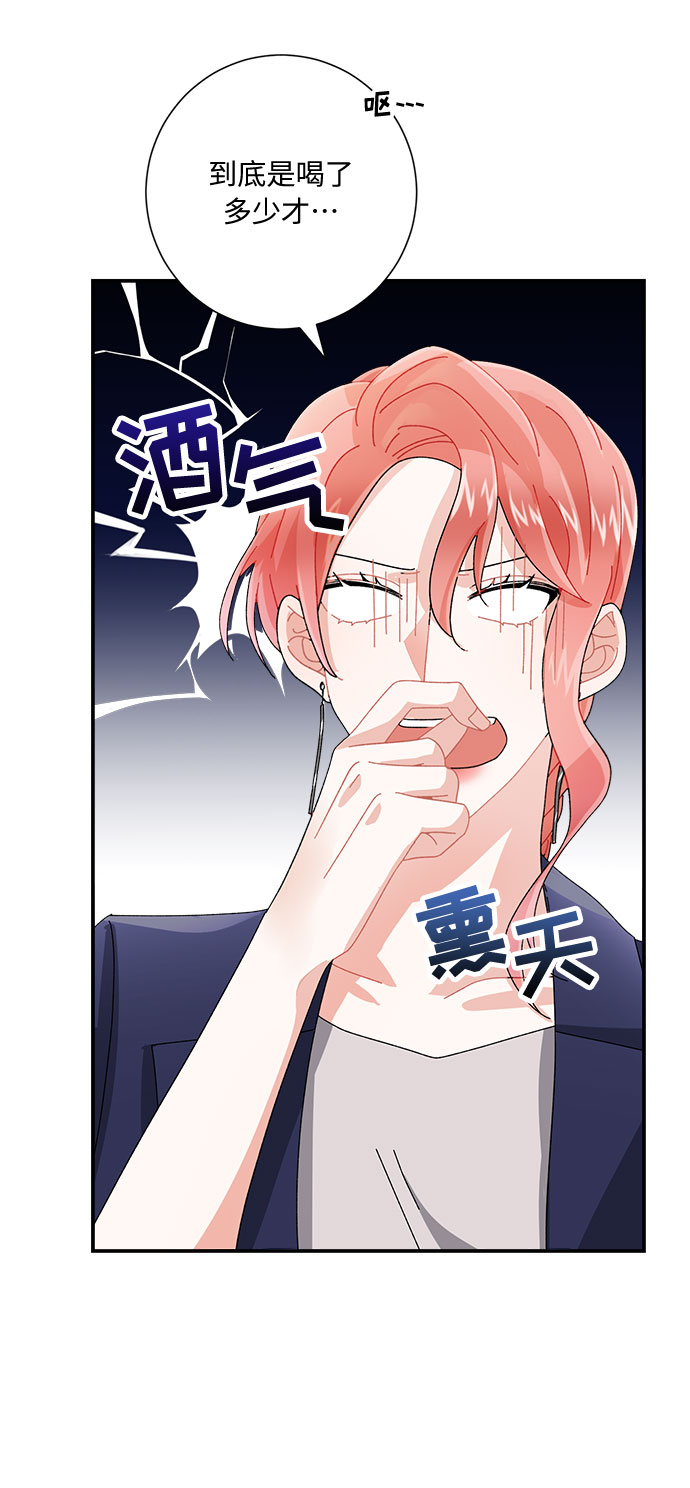 第6话79