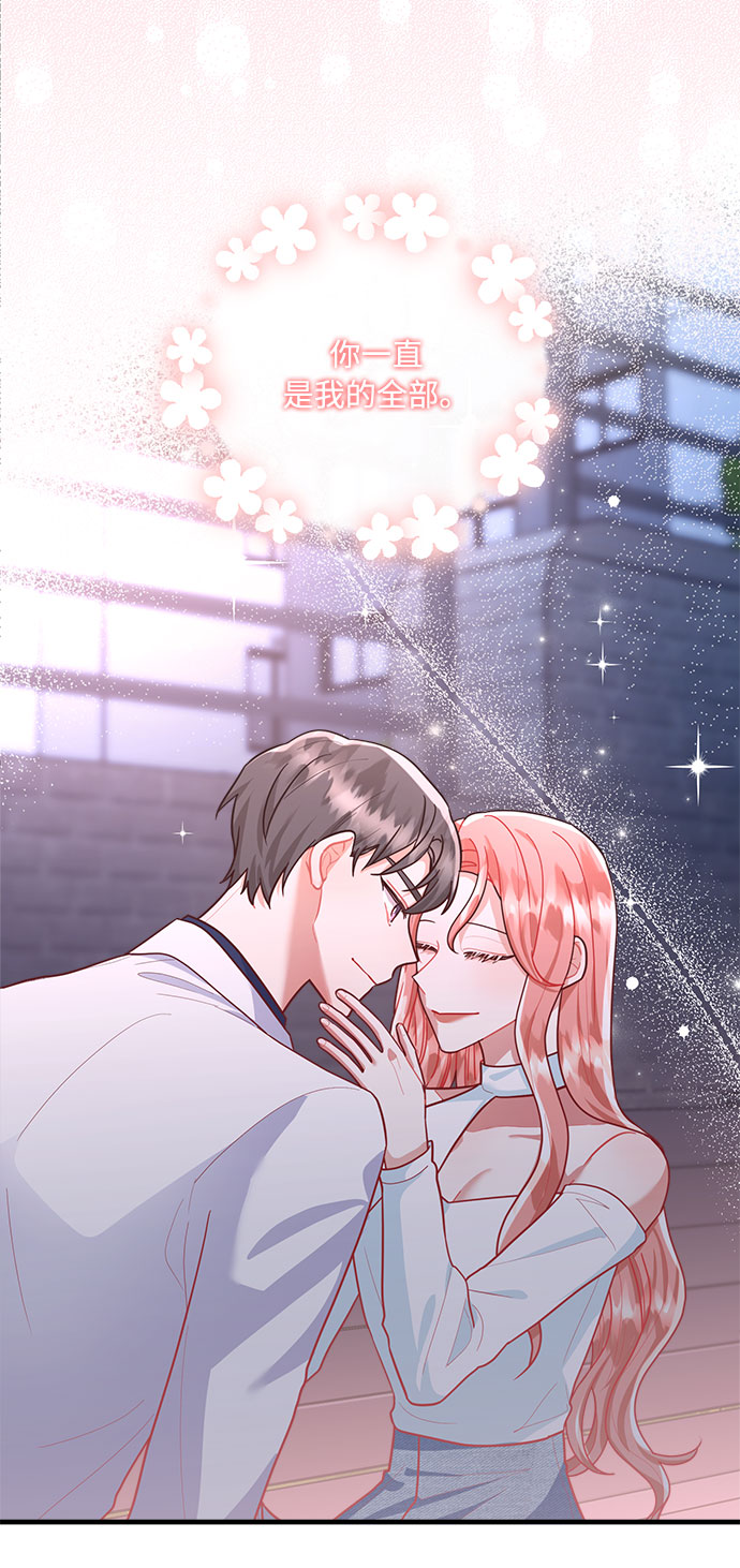 第85话30