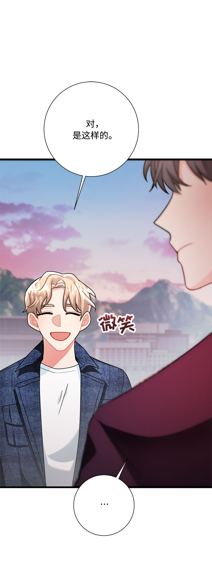 第18话40