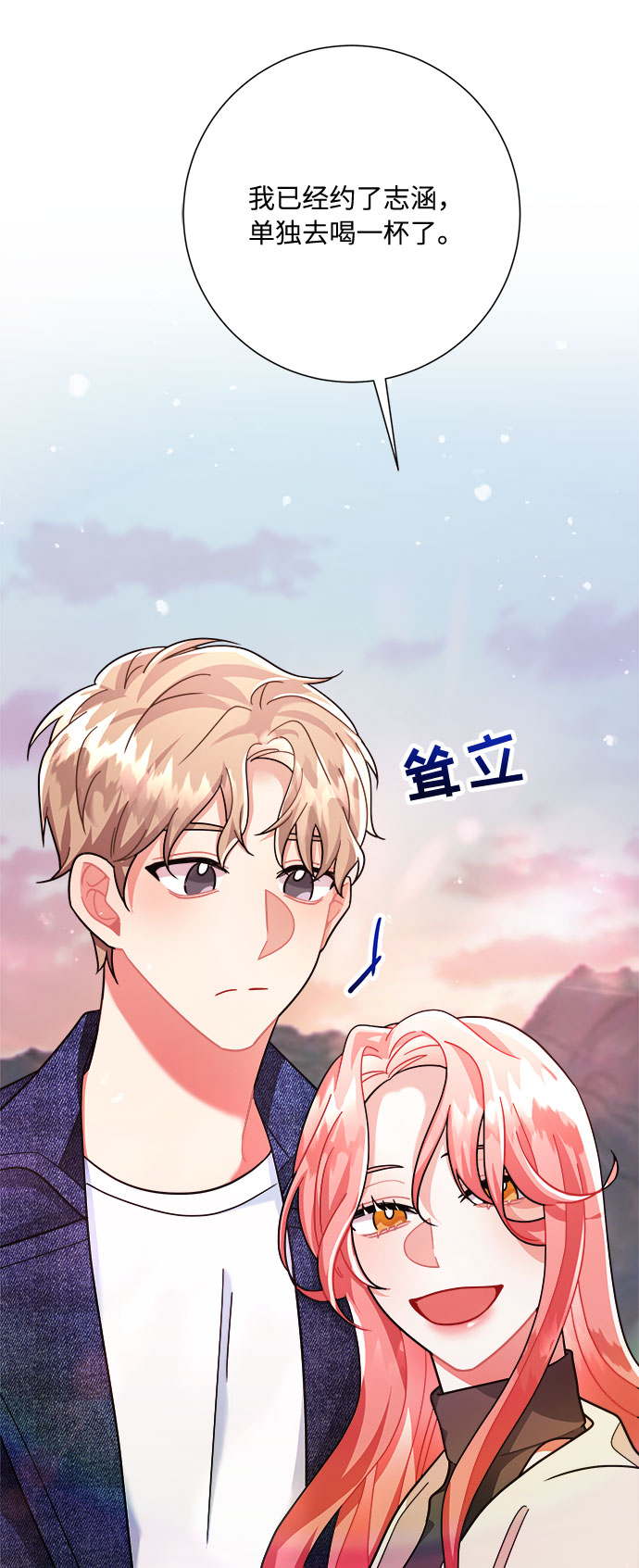 第18话35