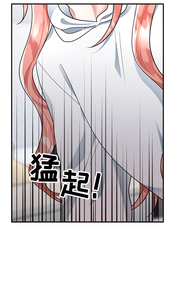 第51话42