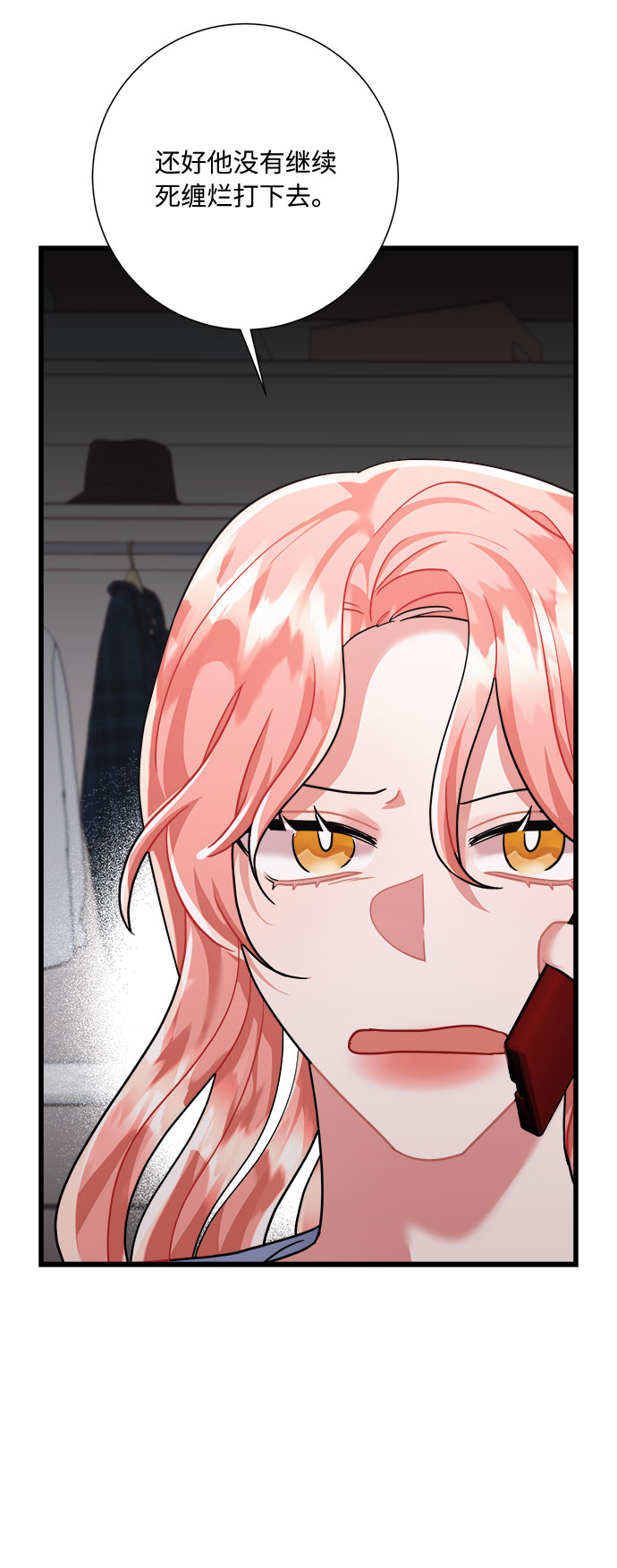 第35话48