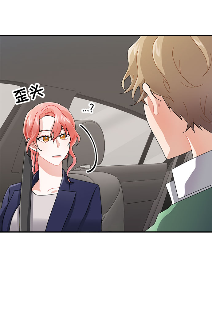 第6话19