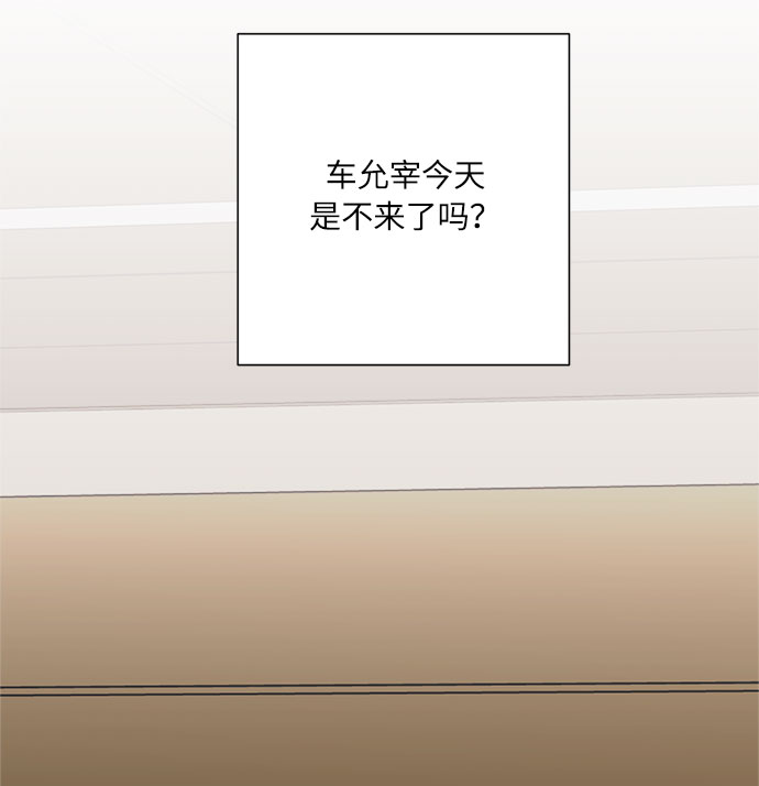 第16话39