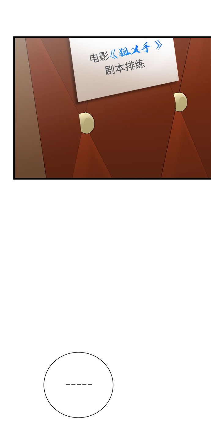 第16话2