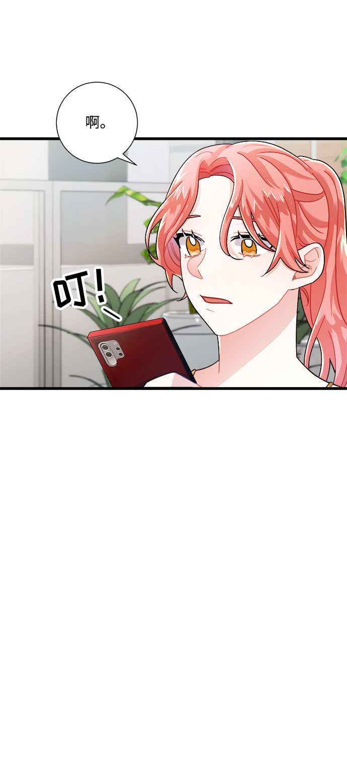 第14话12