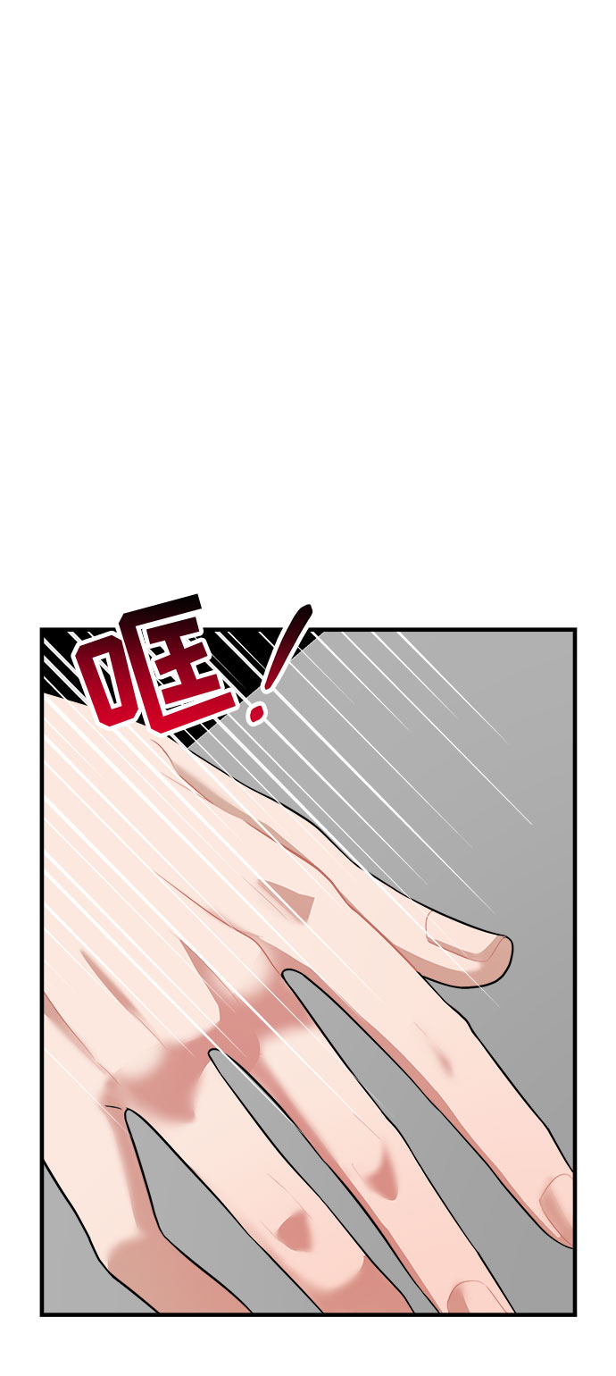 第46话45