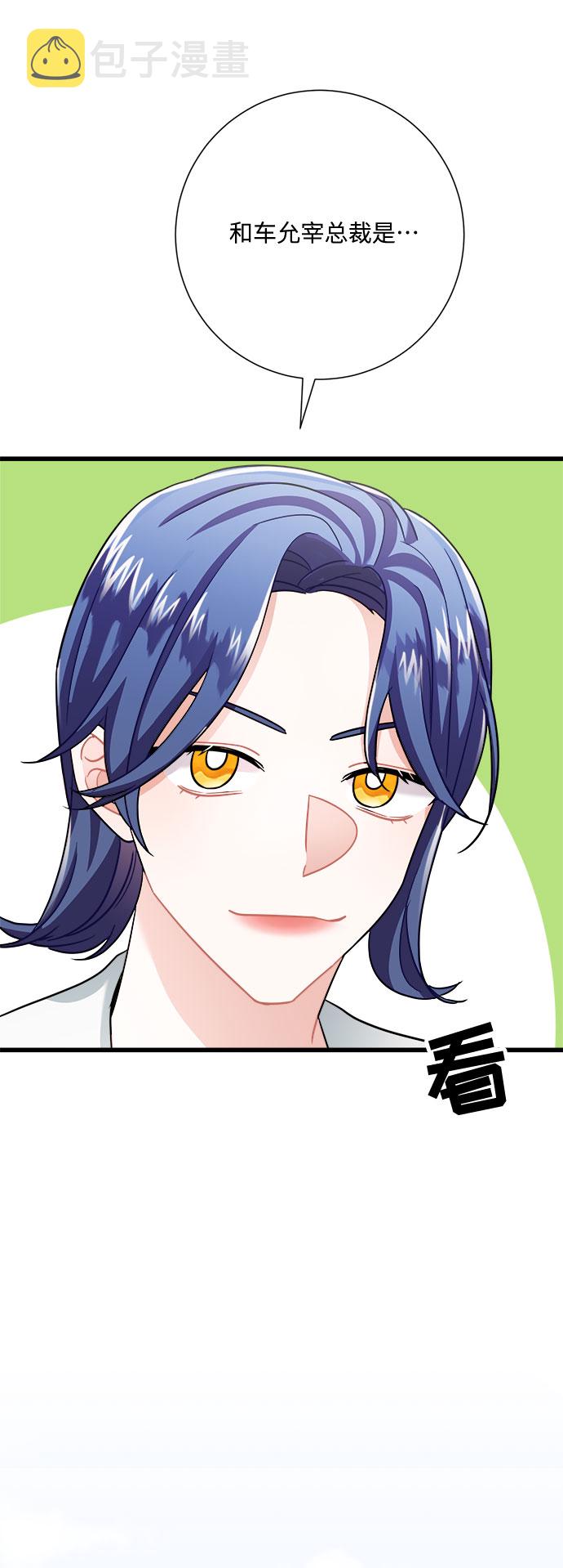 第16话89