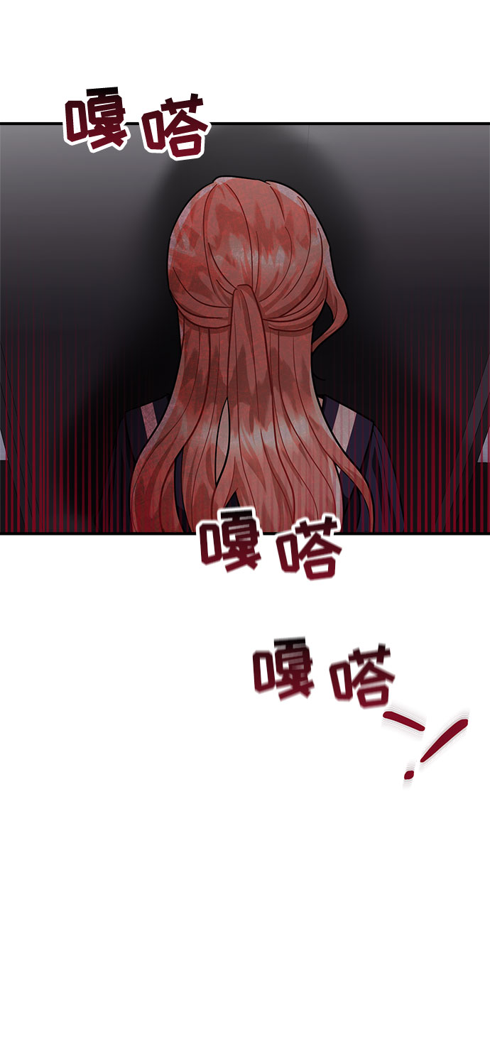 第69话76