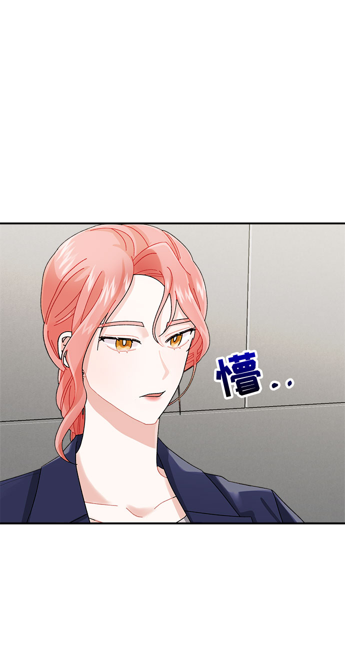第5话34