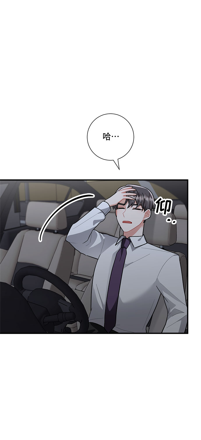 第80话62