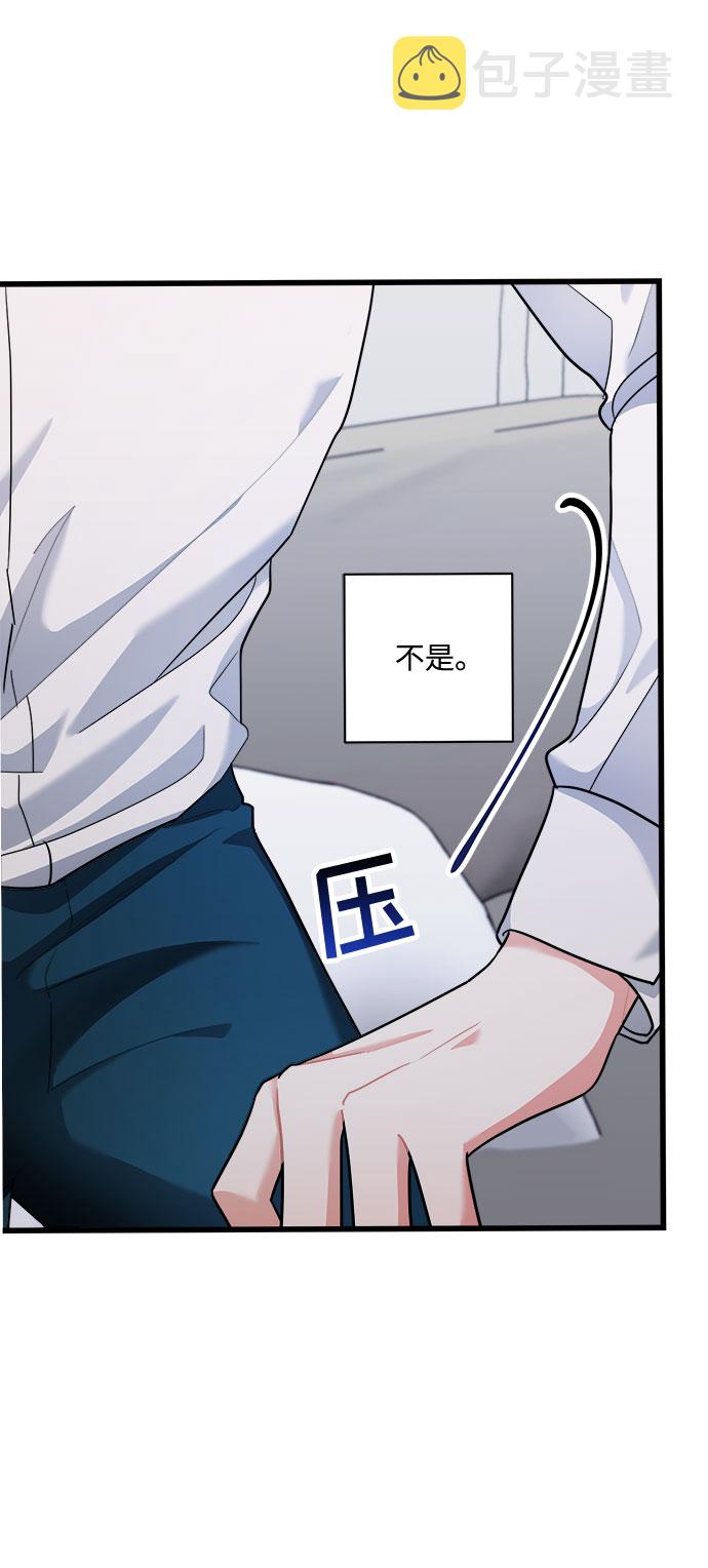 第21话23