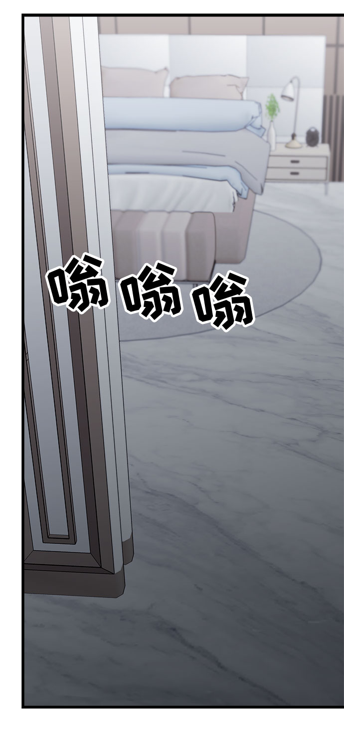 第39话17