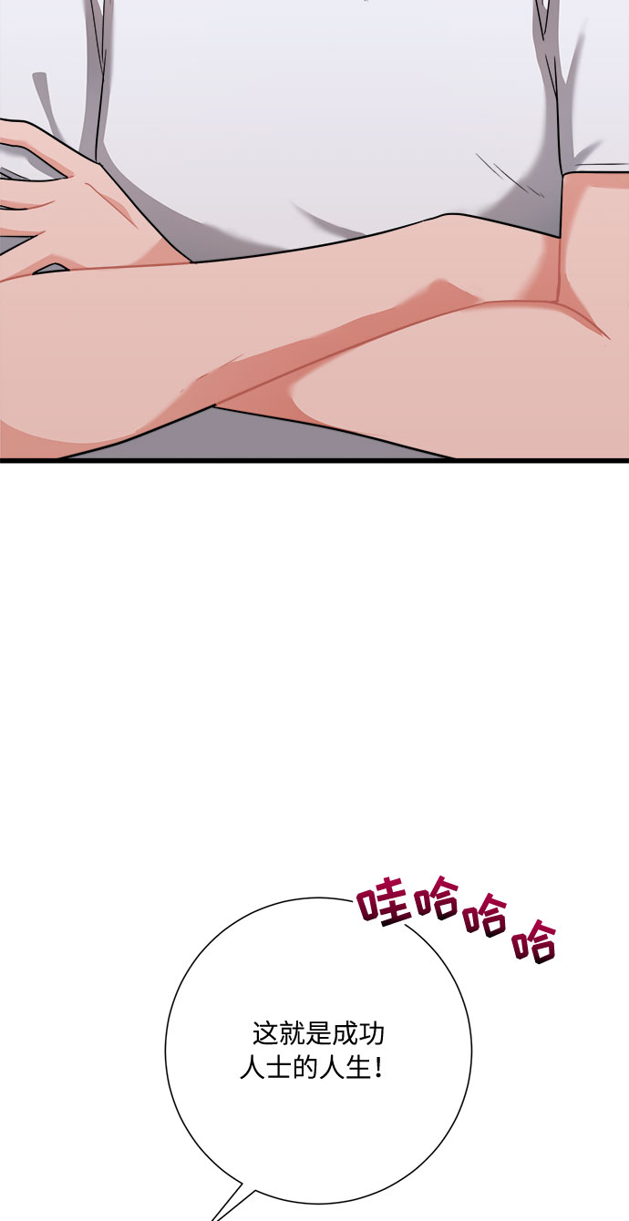 第22话6